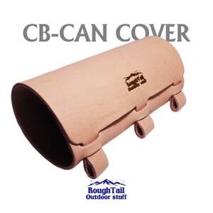 ラフテール アウトドアスタッフ[CB缶カバー]NA AC-CBC-NA_雑貨・日用品 アウトドア用品 スポーツ・アウトドア用品 _