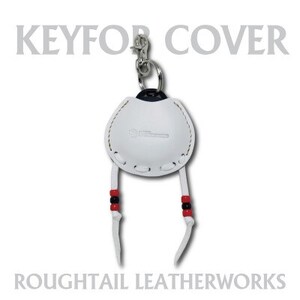 ラフテール[キーフォブカバー]ホワイト AC-KEYFOB-WH