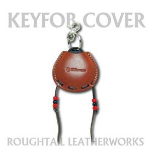 ラフテール[キーフォブカバー]ライトブラウン AC-KEYFOB-LB