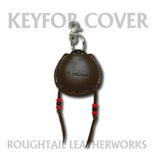 ラフテール[キーフォブカバー]ダークブラウン AC-KEYFOB-DB