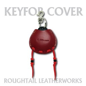 ラフテール[キーフォブカバー]レッド AC-KEYFOB-RD
