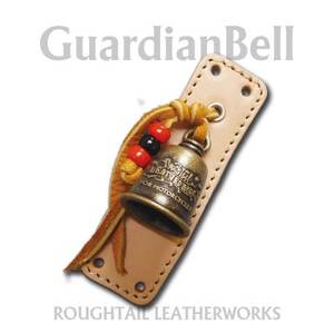 ラフテール[ガーディアンベル]ナチュラル×ブラス AC-GB-01-BR-NA