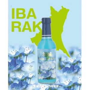 ltBTC_[@240ml×20{y1630240z