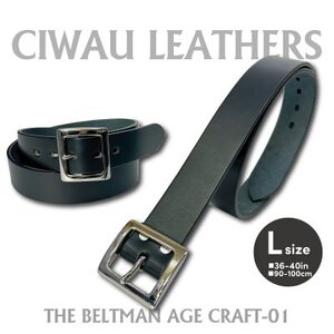 ラフテール[AGE CRAFT-01(38mm) ]Lサイズ BELT-AC01-BK-SV-L