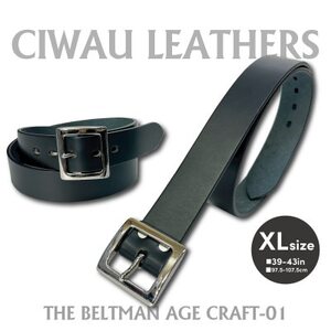 ラフテール[AGE CRAFT-01(38mm) ]XLサイズ BELT-AC01-BK-SV-XL