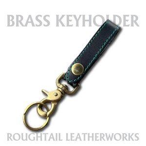 ラフテール[真鍮キーホルダー]ブラック×グリーン AC-KH-BR-BKGR