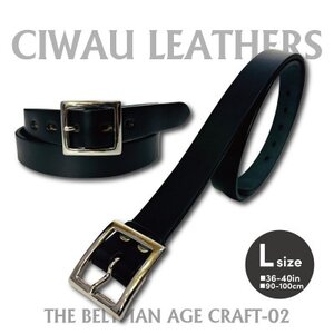 ラフテール[AGE CRAFT02(28mm) ]L BELT-AC02-BK-SV-L