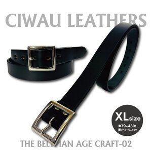 ラフテール[AGE CRAFT02(28mm) ]XL BELT-AC02-BK-SV-XL