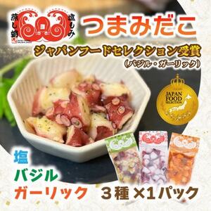 ܂݂3×1(EoWEK[bNe100g)̈i₨̂ɂyⓀցzyzsnFzy1672070z