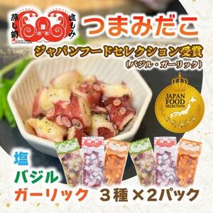 ܂݂3×2(EoWEK[bNe100g)̈i₨̂ɂyⓀցzyzsnFzy1672071z