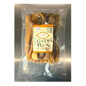 干しいも  せっこう 400g　☆甘み最強ツウ好み☆【1700699】