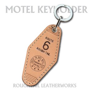 ラフテール[栃木レザー製牛革使用 モーテルキーホルダー]ナチュラル×シルバー