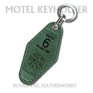 ラフテール[栃木レザー製牛革使用 モーテルキーホルダー]グリーン×ブラック