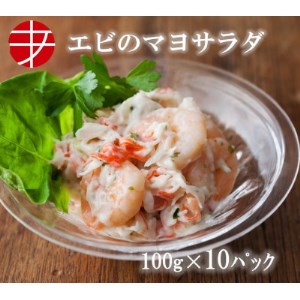 C̐H@Gr̃}T_@100g×10pbN_ECY Gr   CV  ECY   _yzsnFzy1224422z