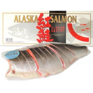 塩紅鮭姿切三分割 800g以上×1パック_魚介・海産物 鮭・サーモン 鮮魚 さけ サケ さーもん_[配送不可地域:離島]