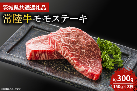 ō헤Xe[L150×2 ylC   a јa  Ԑg Xe[L Y ē Ă o[xL[ BBQ A5 uh NX}X p[eB[z(KCW-12)