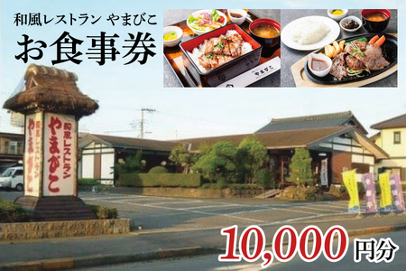 aXg ܂т Hi10,000~jy錧 s O `Pbg ` 헤 H 35,000~ȉz(KAA-14)