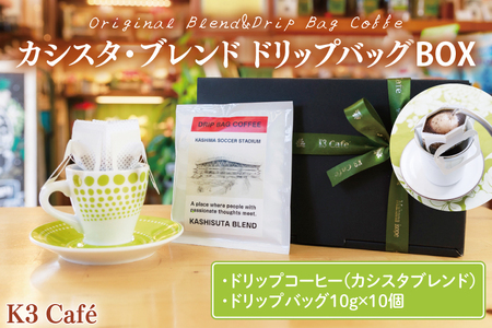 JVX^Euh@hbvobOanw yK3Cafe R[q[   JtF p p uh uWY RrAY O@e}Y 錧 sz@(KCO-4)