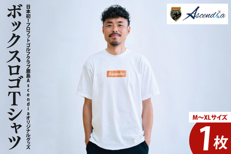 日本初!プロフットゴルフクラブ鹿島Ascendia オリジナルグッズ(ボックスロゴTシャツ)[ スポーツ サッカー ゴルフ ロゴTシャツ グッズ 茨城県 鹿嶋市](KDB-6)