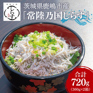  g炷u헤T炷v(2) 360g×2 v720gyVN Vuh ōi T  JVE r^~D Ⓚ 錧 sziKB-5j