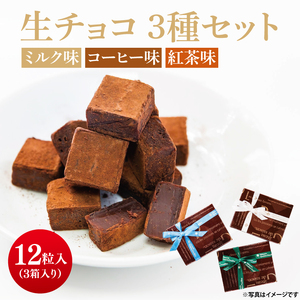 `R 3i12×3jy`R[g `R g R[q[  ~N َq mَq fU[g Mtg 蕨 o^C o^Cf[ s 錧 LgtBziKCX-40