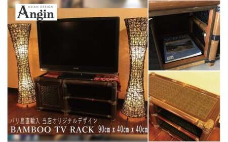 [受注生産]バンブー テレビボード Mサイズ 60cm(前扉なし)(KDF-23)