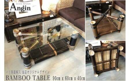 [受注生産]バンブーガラステーブル 90cm (KDF-28)