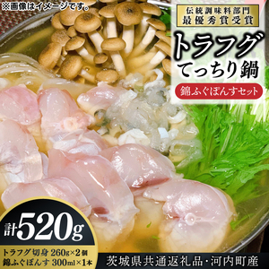 y錧ʕԗiE͓YzgtOĂ@тӂۂ񂷃Zbgyӂ ͓  R[Q Ղ 蕨 yYziKED-02)