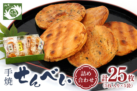 ɂ̎Ăׂlߍ킹 Y  ׂ lߍ킹 l ݖ 傤 Ӗ  hq Ƃ炵 C ̂   YΏĂ ĉ aَq  Mtg p 