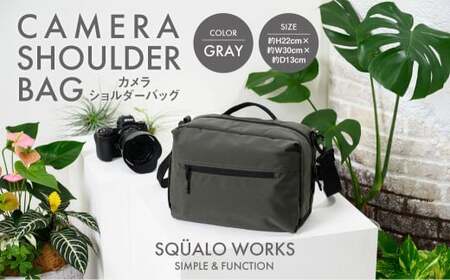 カメラ ショルダーバッグ グレー SW-CR001-GRG 灰色 バッグ 鞄 かばん 収納 充実 送料無料