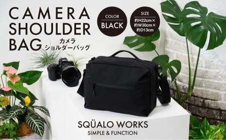 カメラ ショルダーバッグ ブラック SW-CR001-BK 黒色 バッグ 鞄 かばん 収納 充実 送料無料