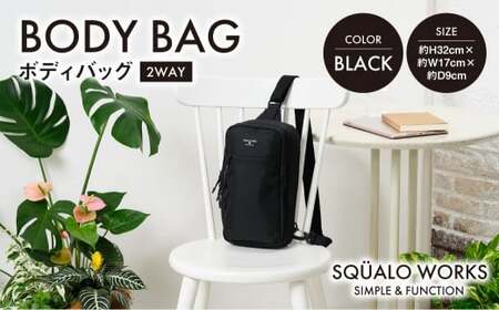 CH ボディバッグ ブラック SW-CH005-BK 黒色 バッグ 鞄 かばん 収納 充実 送料無料
