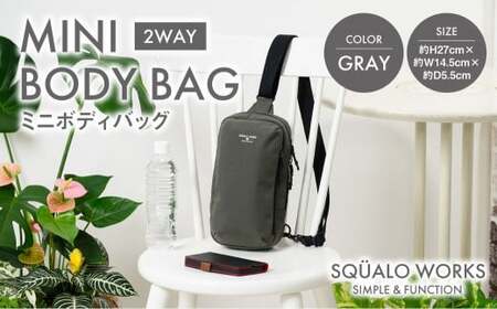 NY ミニボディバッグ グレー SW-NY008-GRG 灰色 バッグ 鞄 かばん 収納 充実 送料無料