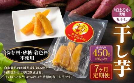 y7ziۊj 450g 150g×3 | g͂邩 ׂɂ͂邩 Tc}C ܂ ܈   ق َq  aَq aXC[c XC[c 錧 Js