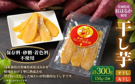 ij 150g×1Eiۊj 150g×1 v300g | g͂邩 ׂɂ͂邩 Tc}C ܂ ܈   ق َq  aَq aXC[c XC[c 