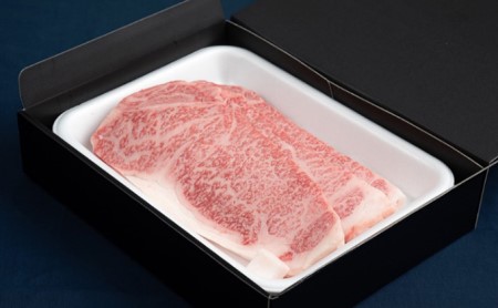 [常陸牛 A4]サーロイン250g×3枚 合計750g アウトドア お肉 肉 牛肉 和牛 黒毛和牛 サーロイン ステーキ ステーキ カット ブランド 常陸牛 お取り寄せ 冷凍 藤井商店 茨城県 守谷市 ※沖縄県・離島への配送不可