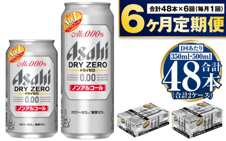y6zATq@hC[350ml/500mlZbg