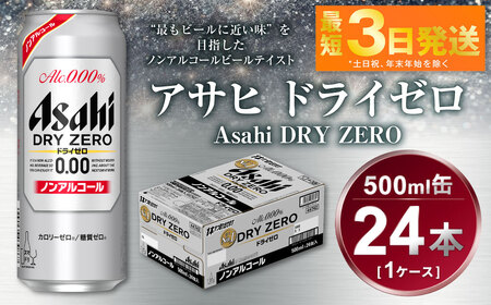 ATq@hC[@500ml@1P[Xi24{j