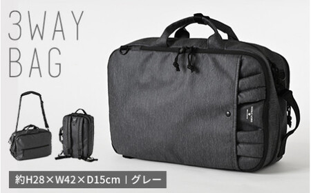 AT 3WAYBAG グレー SW-AT01-011 GR バッグ リュック 鞄 カバン 肩掛け 手提げ