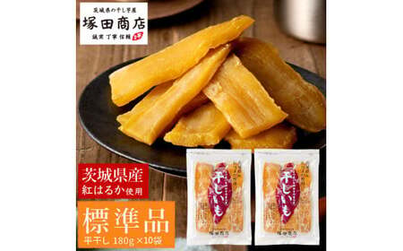 錧Y g͂邩  180g 10܃Zbg