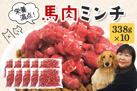 n  e҃~` 338g × 10 n~` v 3kg 3L ȏ  Ⓚ Ђ ҂ e҂ _CGbg ^pN J[ ς ybg  p H Ⓚ~` 