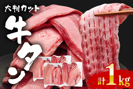 ^唻Jbg 1kgi250g×4j^  ^  ~  傤 t  Ⓚ 唻 ؂ ؂ XCX ^  ē Ă   r[t ^ ^