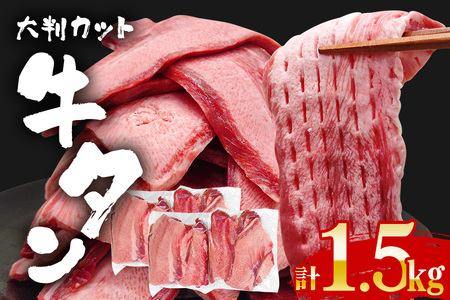 ^唻Jbg 1.5kgi250g×6j^  ^  ~  傤 t  Ⓚ 唻 ؂ ؂ XCX ^  ē Ă   r[t ^ ^