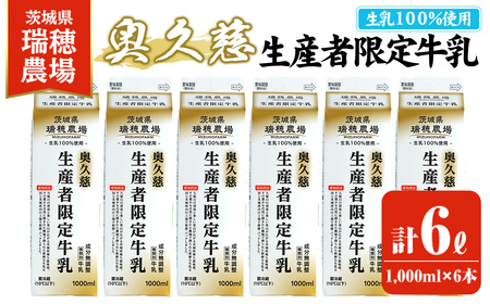 vYҌ苍 1,000ml×6{ 헤{s Yi  ~N _ lߍ킹 Zbg ① yƊЁzyho1556z