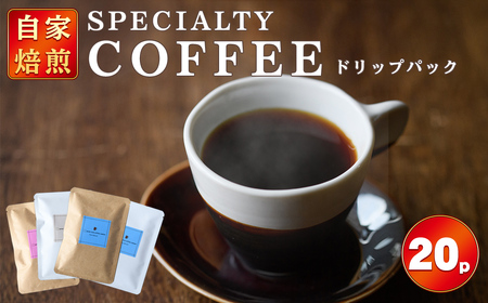 hbvpbN 20 XyVeBR[q[ R[q[ hbv hbvpbN ݔ hbvR[q[ 錧 헤{ ygreen tree coffee roasterzyho1558z