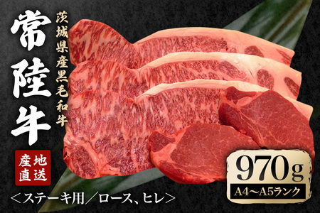 _ňĂ헤[XAqXe[LZbg 970g q [X  uh 헤 A4 A5 錧 A4N A5N Ⓚz ē Y Xe[L BBQ o[xL[ a Xe[L