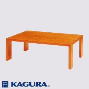 [家具蔵]リビングテーブル モデルノ 1050 チェリー材