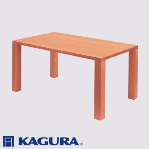 [家具蔵]テーブル ダン 1500 チェリー材