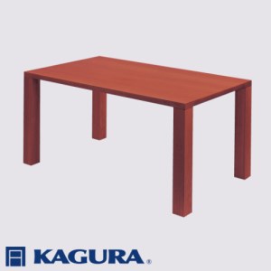 [家具蔵]テーブル ダン 1500 ウォールナット材