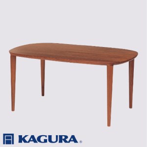 [家具蔵]テーブル グレース 1450 ウォールナット材